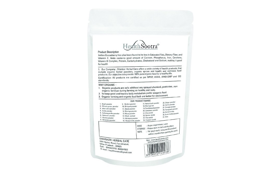 Healthsootra Organic Amla Indian Gooseberry Powder    Pack  200 grams